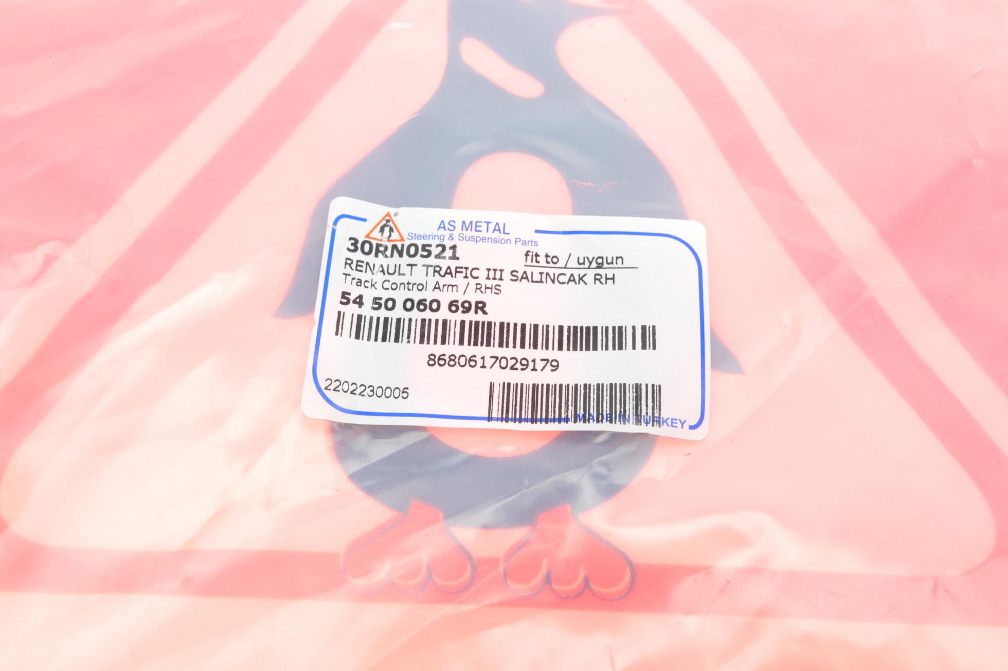 30RN0521 AS METAL